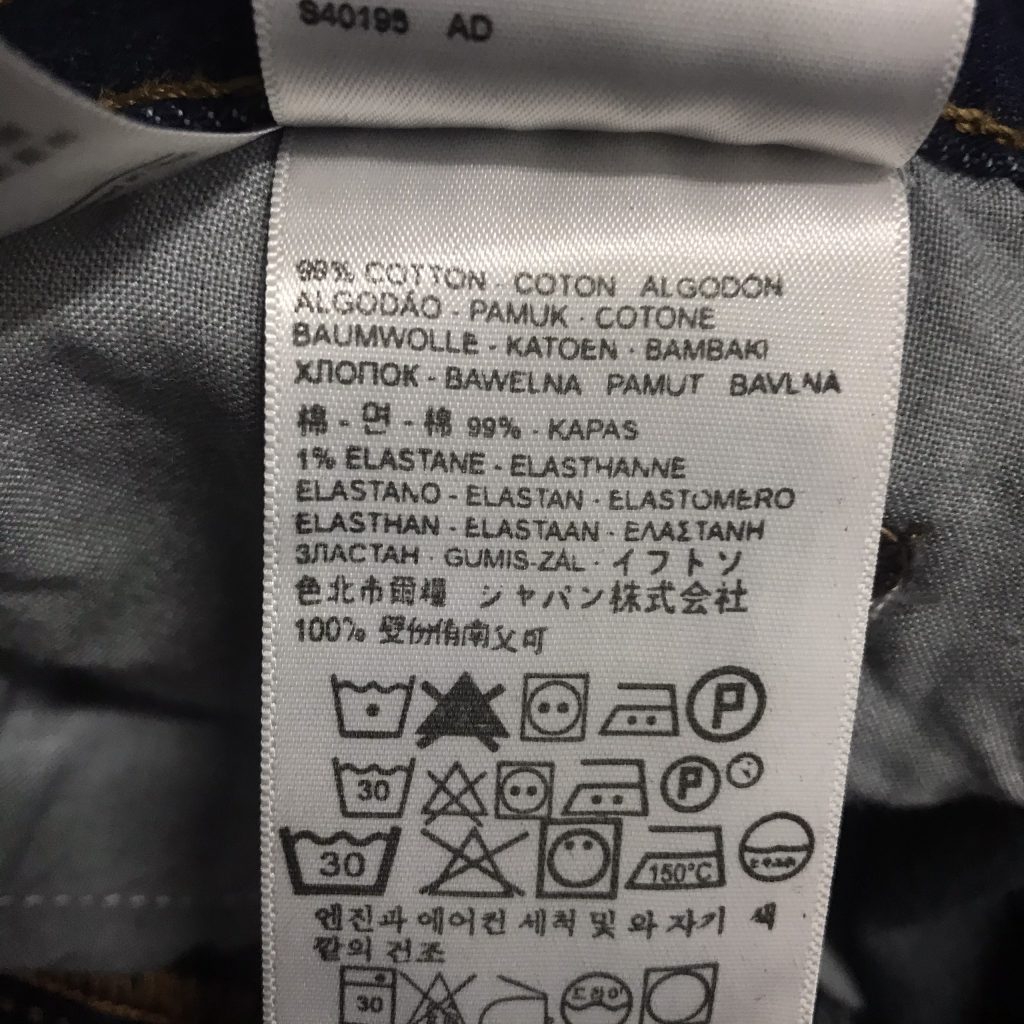 THIÊN ĐƯỜNG QUẦN JEAN NAM ĐẸP