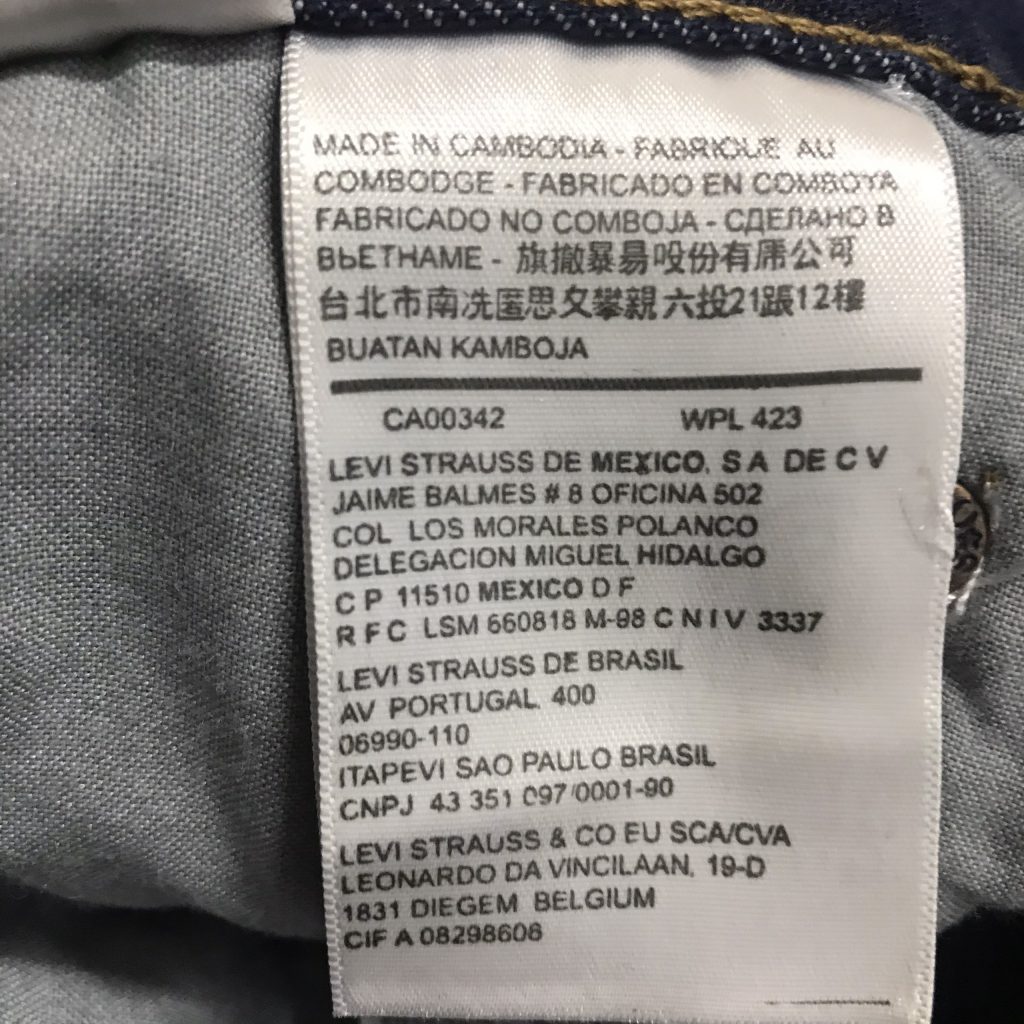 THIÊN ĐƯỜNG QUẦN JEAN NAM ĐẸP