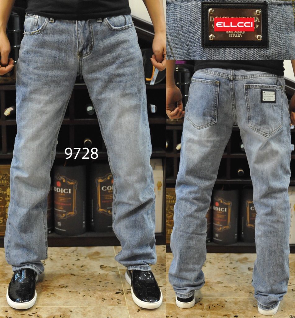 THIÊN ĐƯỜNG QUẦN JEAN NAM ĐẸP