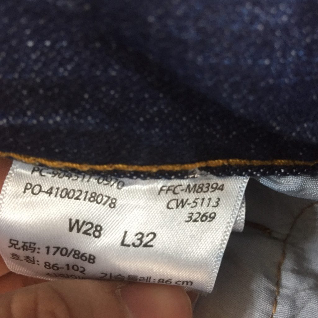 THIÊN ĐƯỜNG QUẦN JEAN NAM ĐẸP